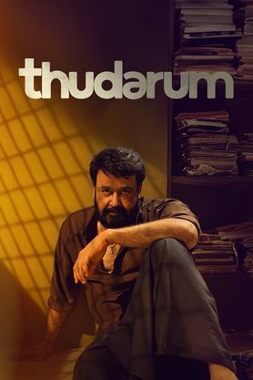 Thudarum 2025 Hindi Dubbed Full Movie